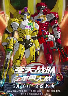 日韩欧美综合在线二区三区